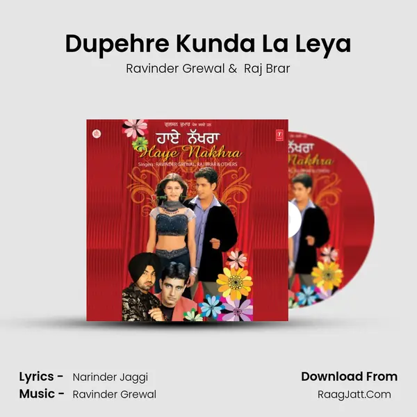 Dupehre Kunda La Leya MP3 Song by Ravinder Grewal Cover