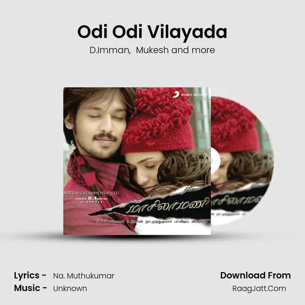 Odi Odi Vilayada MP3 Song by D.Imman Cover