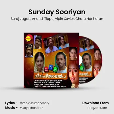 Sunday Sooriyan MP3 Song by Suraj Jagan Cover