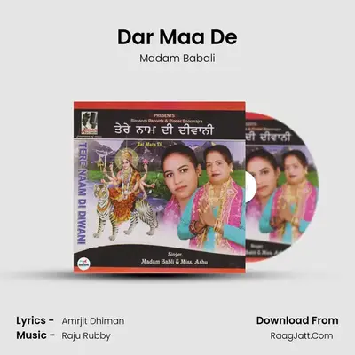 Dar Maa De mp3 song