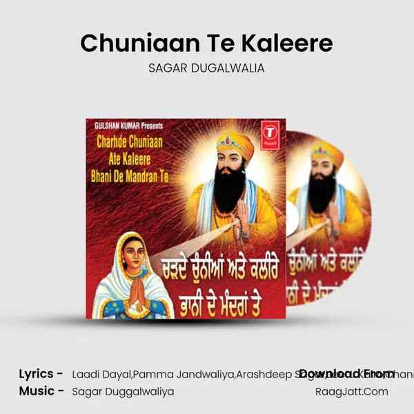 Chuniaan Te Kaleere MP3 Song by SAGAR DUGALWALIA Cover
