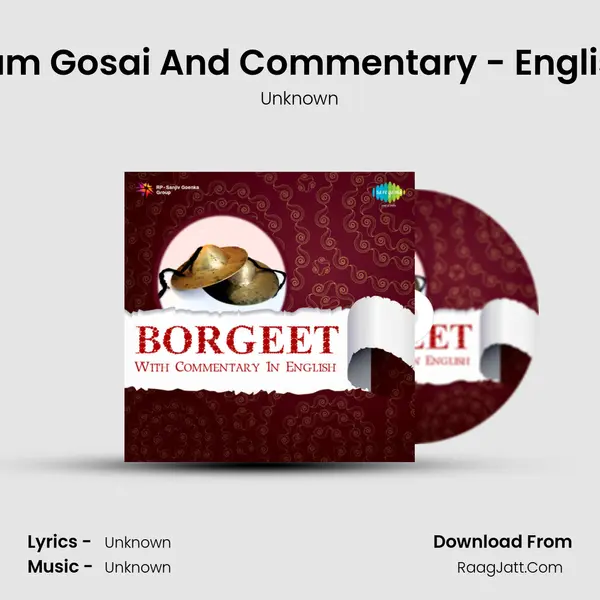 Ram Gosai And Commentary - English MP3 Song by Unknown Cover
