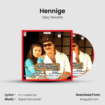 Hennige MP3 Song by Vijay Yesudas Cover