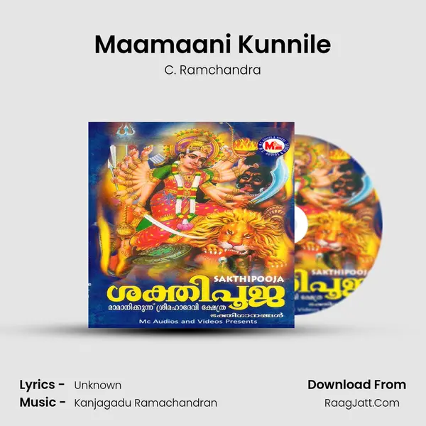 Maamaani Kunnile MP3 Song by C. Ramchandra Cover
