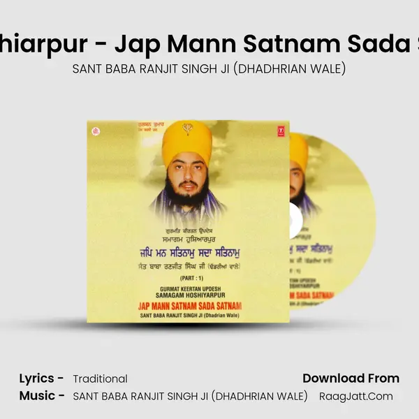 Jap Mann Satnam Sada Satnam Part-1 - SANT BABA RANJIT SINGH JI (DHADHRIAN WALE)