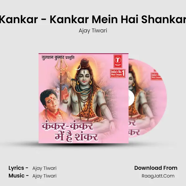 Kankar - Kankar Mein Hai Shankar mp3 song