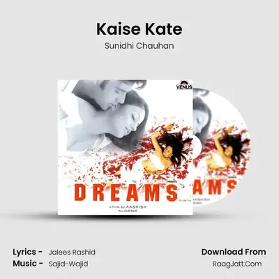 Kaise Kate MP3 Song by Sunidhi Chauhan Cover