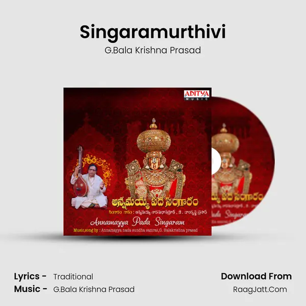 Singaramurthivi MP3 Song by G.Bala Krishna Prasad Cover