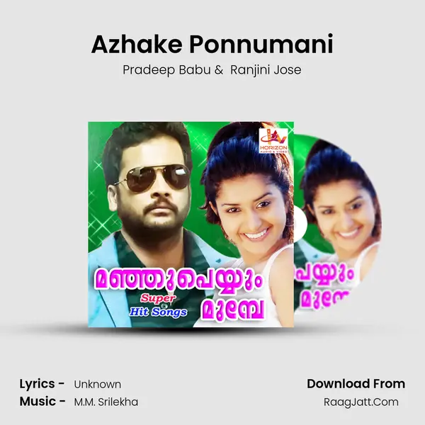 Azhake Ponnumani mp3 song