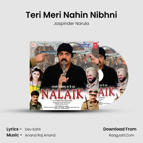 Teri Meri Nahin Nibhni MP3 Song by Jaspinder Narula Cover