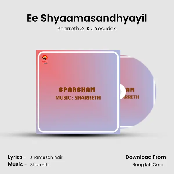 Ee Shyaamasandhyayil MP3 Song by Sharreth Cover