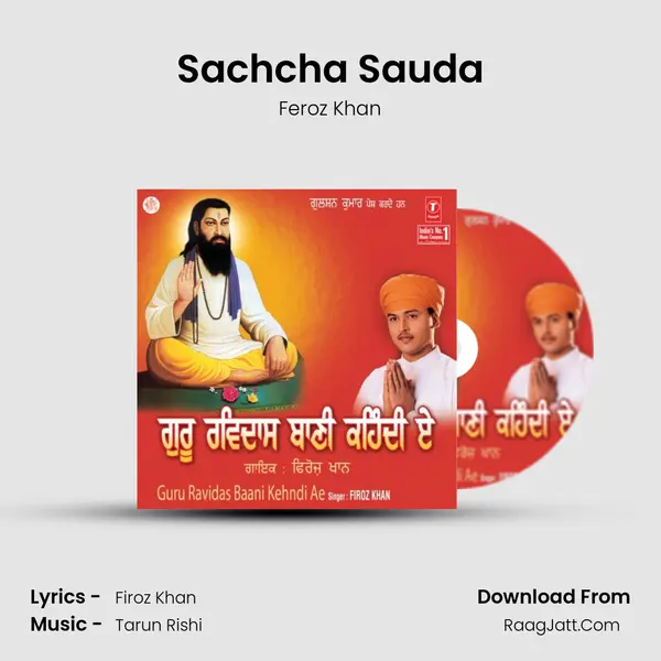 Sachcha Sauda MP3 Song by Feroz Khan Cover