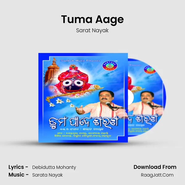 Tuma Aage MP3 Song by Sarat Nayak Cover