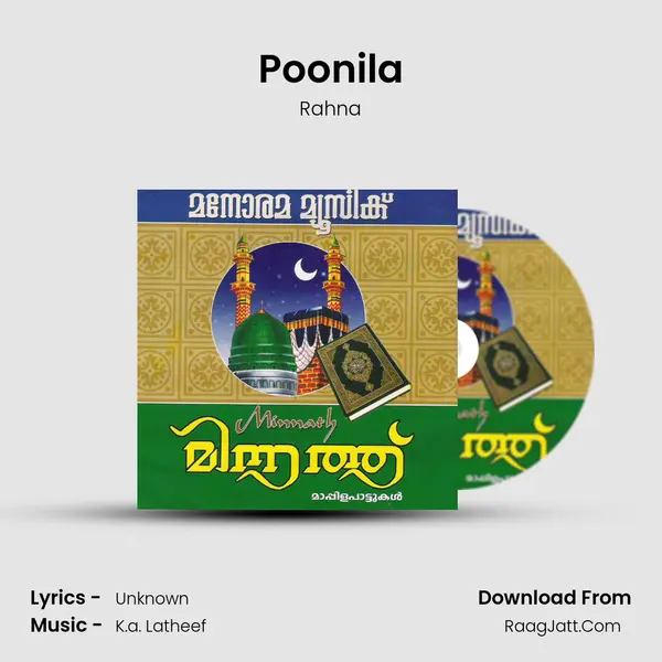 Poonila MP3 Song by Rahna Cover