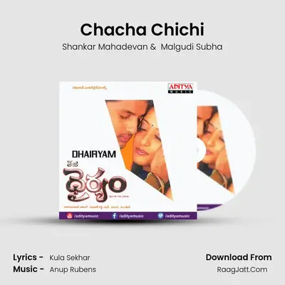 Chacha Chichi MP3 Song by Shankar Mahadevan Cover