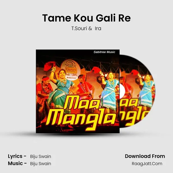 Tame Kou Gali Re MP3 Song by T.Souri Cover