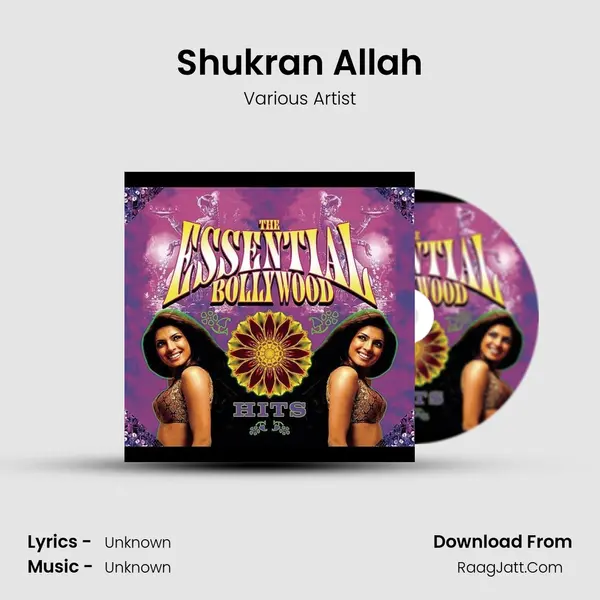 Shukran Allah MP3 Song by Various Artist Cover
