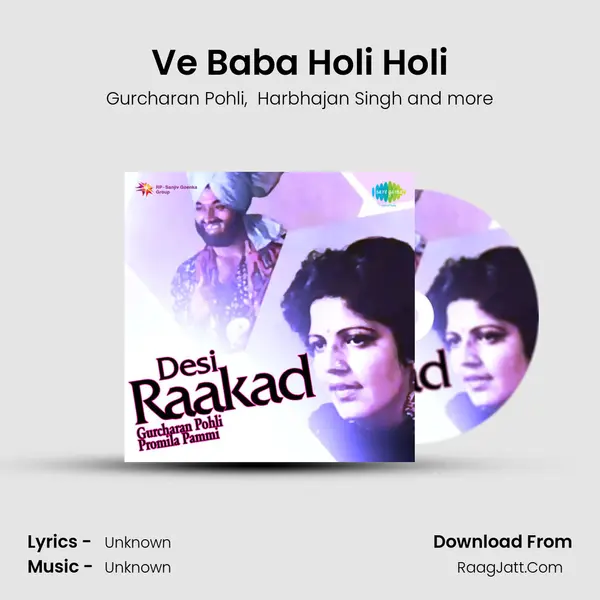 Ve Baba Holi Holi MP3 Song by Gurcharan Pohli Cover