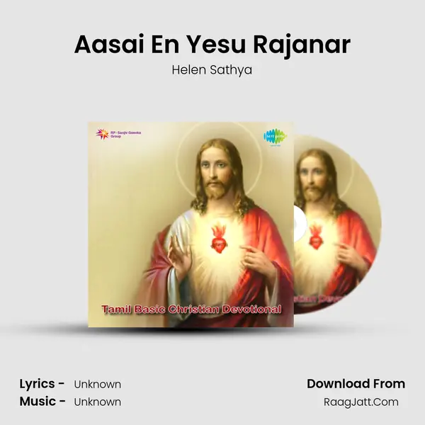 Aasai En Yesu Rajanar Cover