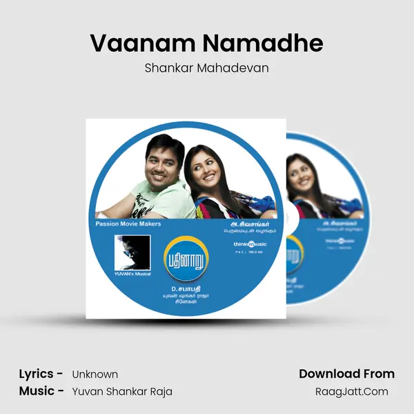 Vaanam Namadhe MP3 Song by Shankar Mahadevan Cover
