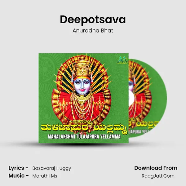 Deepotsava MP3 Song by Anuradha Bhat Cover