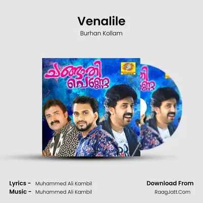 Venalile MP3 Song by Burhan Kollam Cover
