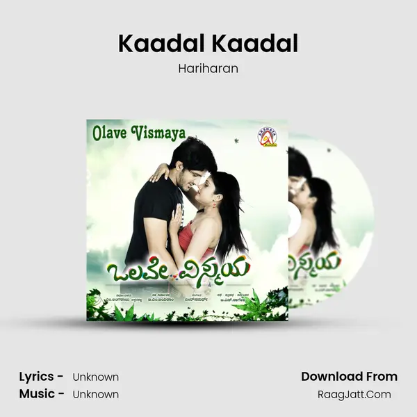 Kaadal Kaadal MP3 Song by Hariharan Cover