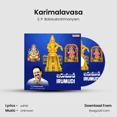 Karimalavasa MP3 Song by S. P. Balasubrahmanyam Cover