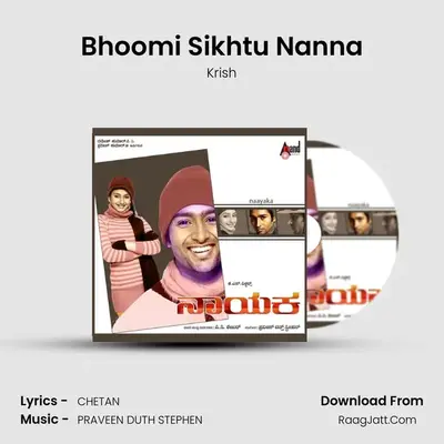 Bhoomi Sikhtu Nanna MP3 Song by Krish Cover