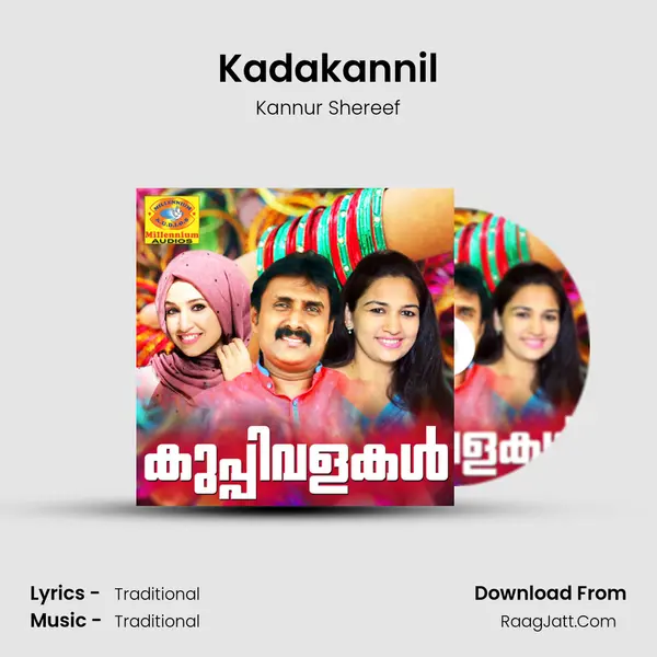 Kadakannil MP3 Song by Kannur Shereef Cover