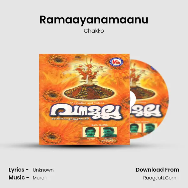 Ramaayanamaanu MP3 Song by Chakko Cover