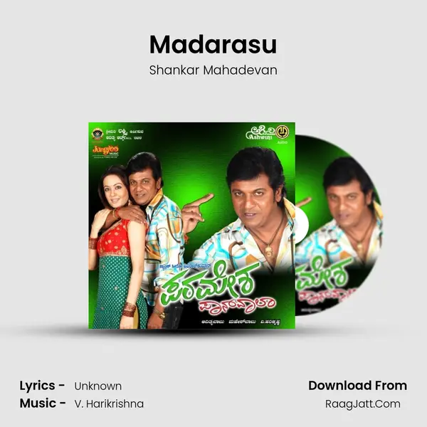 Madarasu MP3 Song by Shankar Mahadevan Cover