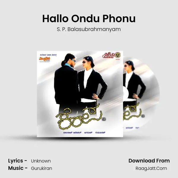Hallo Ondu Phonu MP3 Song by S. P. Balasubrahmanyam Cover