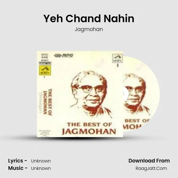Yeh Chand Nahin MP3 Song by Jagmohan Cover