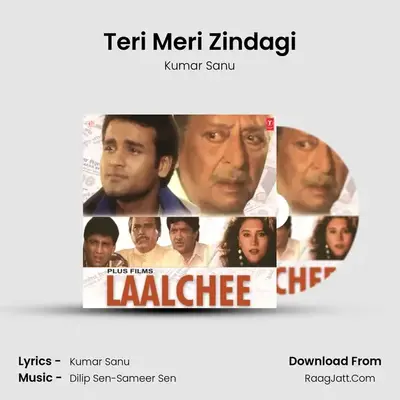 Teri Meri Zindagi MP3 Song by Kumar Sanu Cover