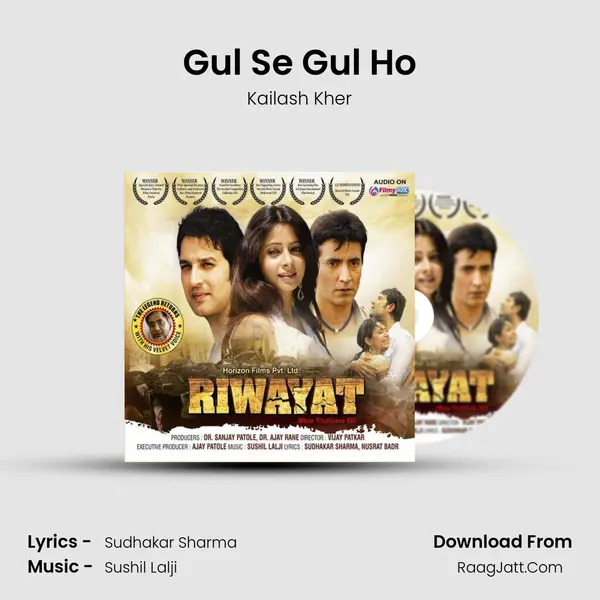 Gul Se Gul Ho MP3 Song by Kailash Kher Cover