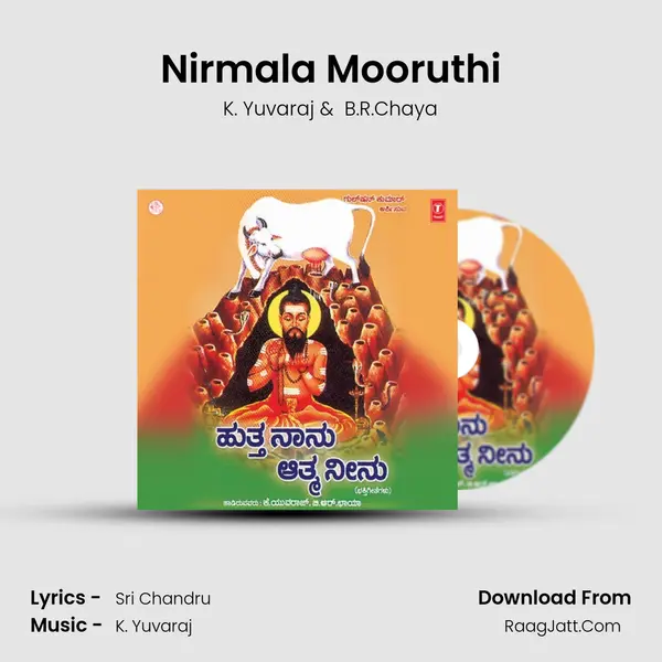 Nirmala Mooruthi MP3 Song by K. Yuvaraj Cover
