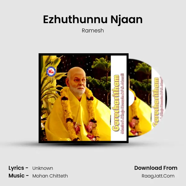 Ezhuthunnu Njaan MP3 Song by Ramesh Cover