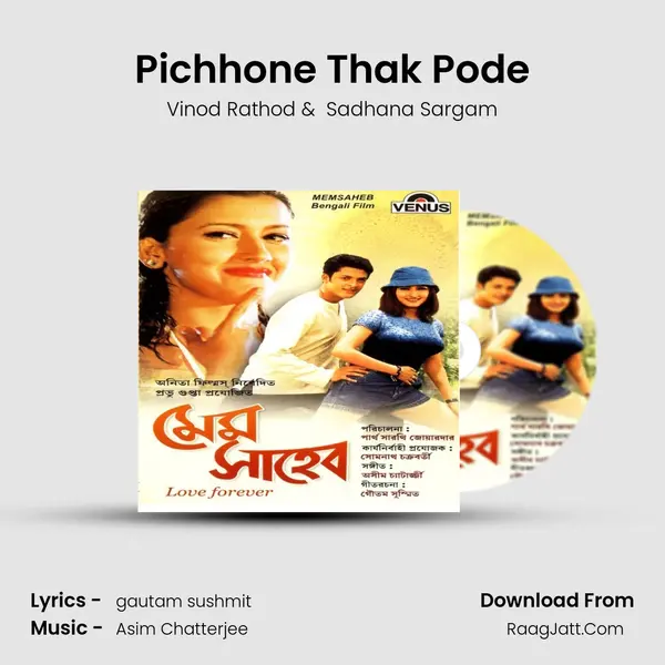 Pichhone Thak Pode MP3 Song by Vinod Rathod Cover