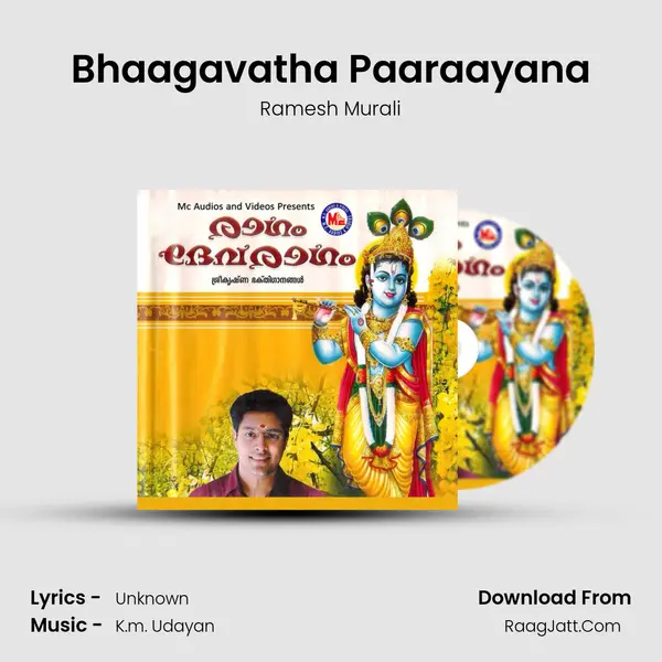 Bhaagavatha Paaraayana MP3 Song by Ramesh Murali Cover