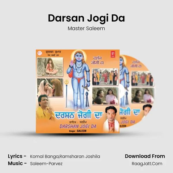 Darsan Jogi Da MP3 Song by Master Saleem Cover