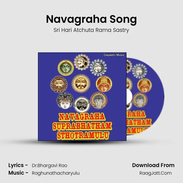 Navagraha Song MP3 Song by Sri Hari Atchuta Rama Sastry Cover