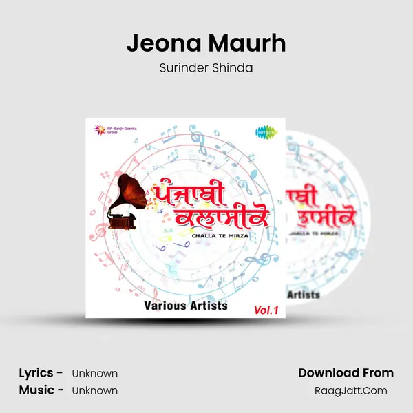 Jeona Maurh MP3 Song by Surinder Shinda Cover