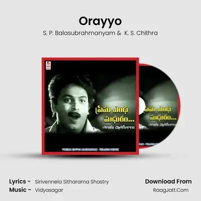 Orayyo MP3 Song by S. P. Balasubrahmanyam Cover