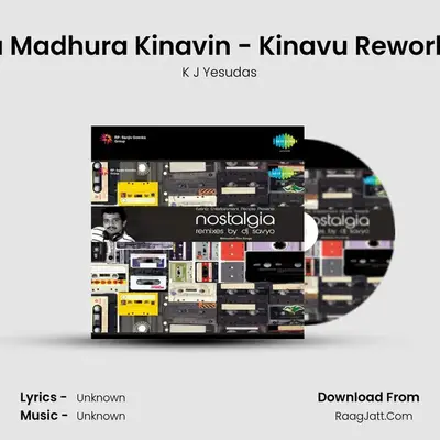 Oru Madhura Kinavin - Kinavu Reworked MP3 Song by K J Yesudas Cover