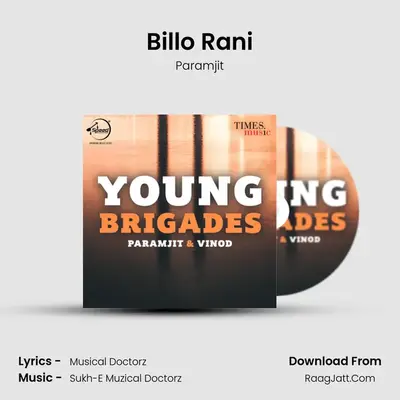 Billo Rani MP3 Song by Paramjit Cover