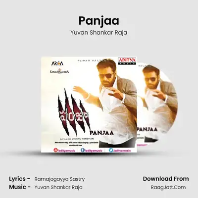 Panjaa MP3 Song by Yuvan Shankar Raja Cover