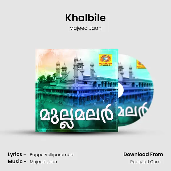Khalbile MP3 Song by Majeed Jaan Cover