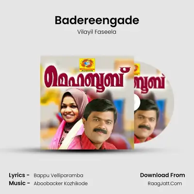Badereengade MP3 Song by Vilayil Faseela Cover