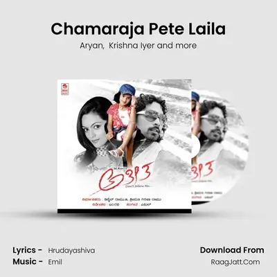 Chamaraja Pete Laila MP3 Song by Aryan Cover